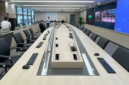 Paperless Conference System for Viettel Network Corporation, Vietnam - 翻译中...